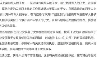 齐麟：北京是传统强队 面对他们我会放平心态&不在意得多少分